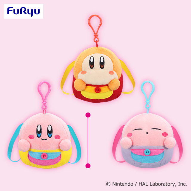 星のカービィ ミニリュックポーチのプライズ画像