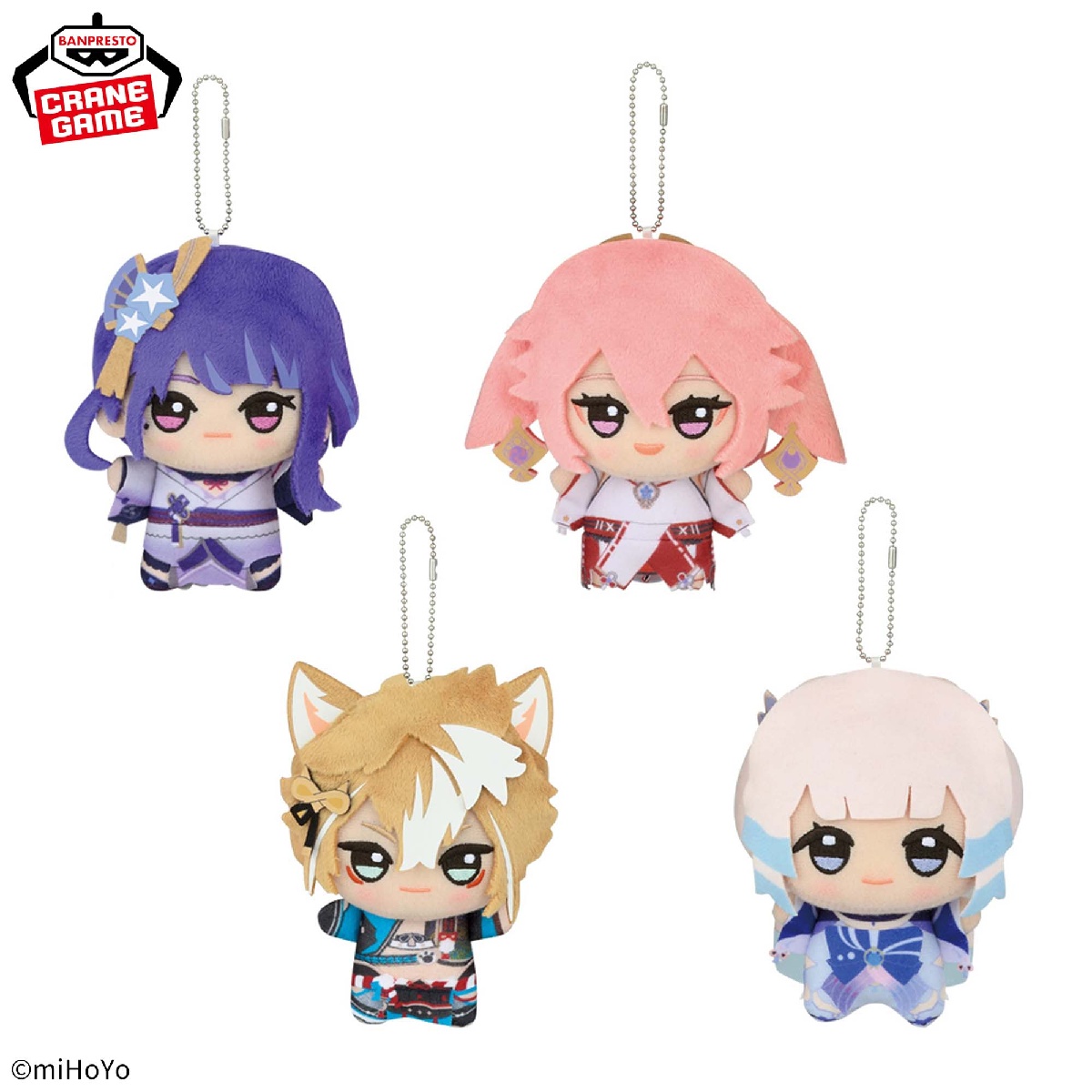 原神 ちびぐるみ稲妻~復刻ver.~のプライズ画像