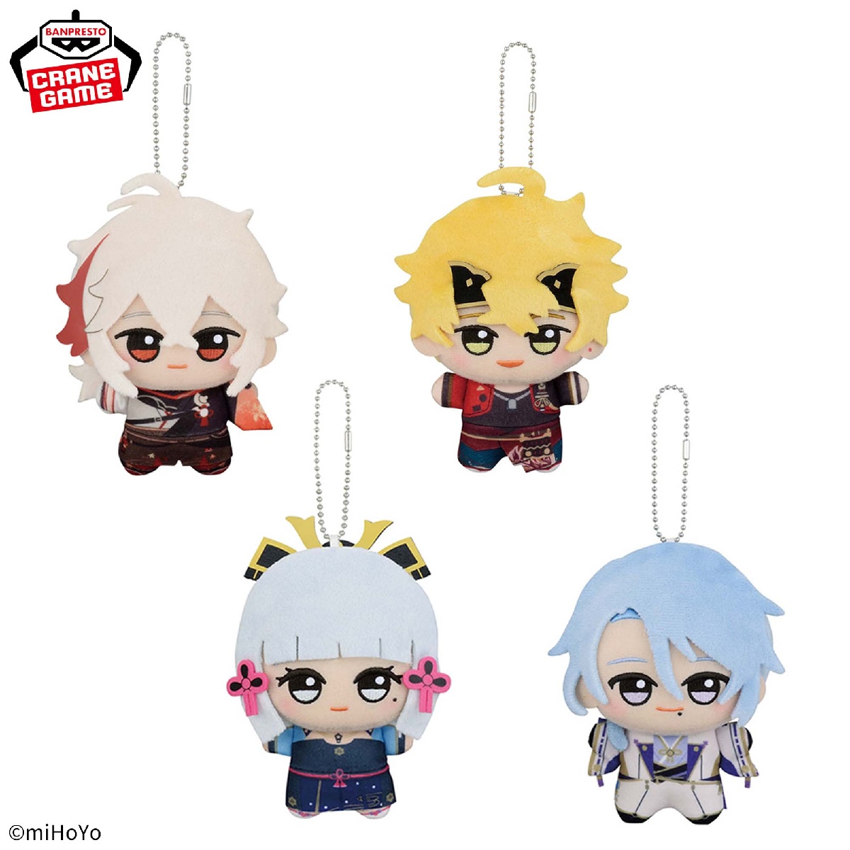 原神 ちびぐるみ稲妻~復刻ver.~のプライズ画像