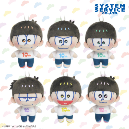 おそ松さんぷれちゃすぬいぐるみのプライズ画像