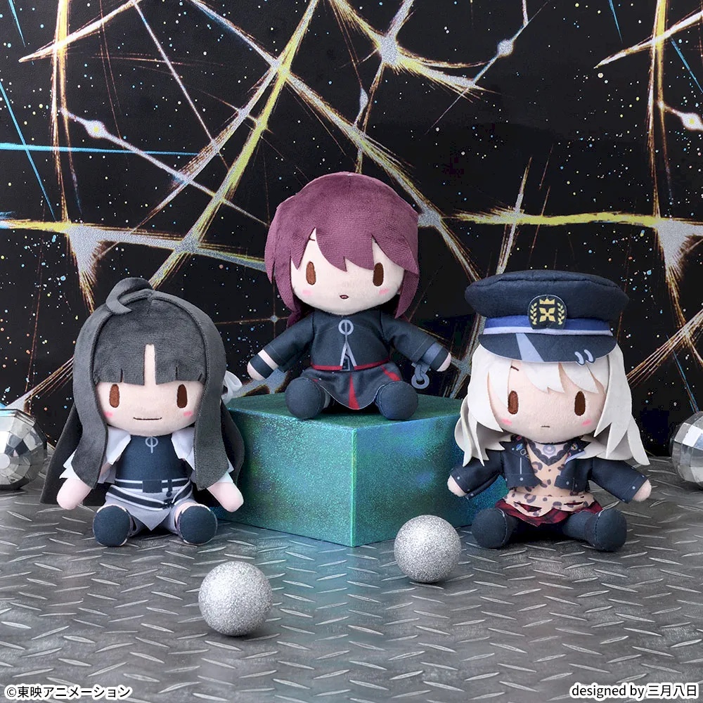 ガールズバンドクライ ふわぷち ぬいぐるみVol.1のプライズ画像