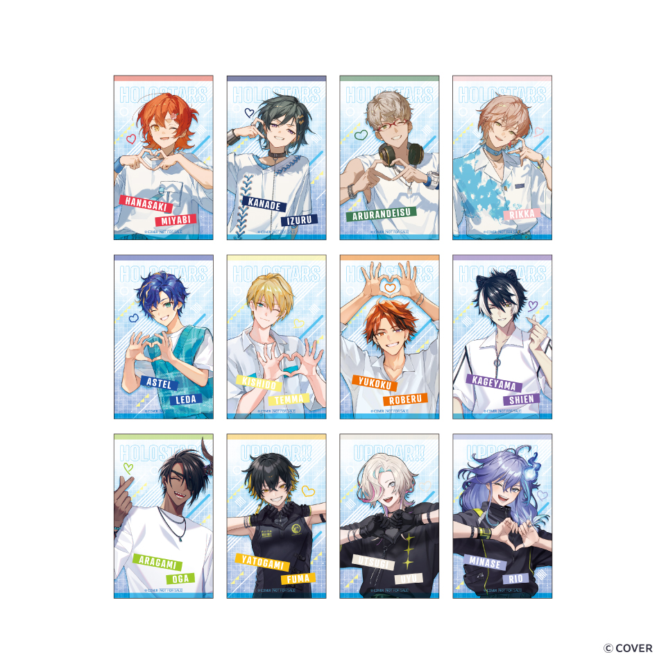 ホロスターズGiGOコラボのノベルティ