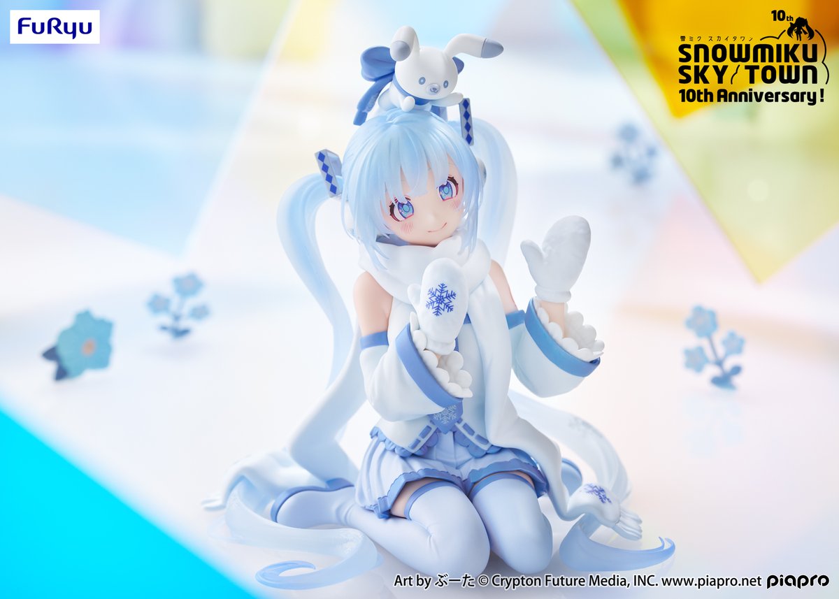初音ミクシリーズ ぬーどるストッパーフィギュアー雪ミク スカイタウン10th ver.ーのプライズ画像