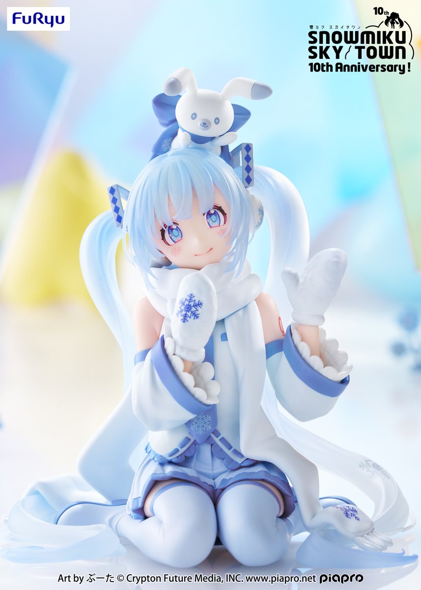 初音ミクシリーズ ぬーどるストッパーフィギュアー雪ミク スカイタウン10th ver.ーのプライズ画像