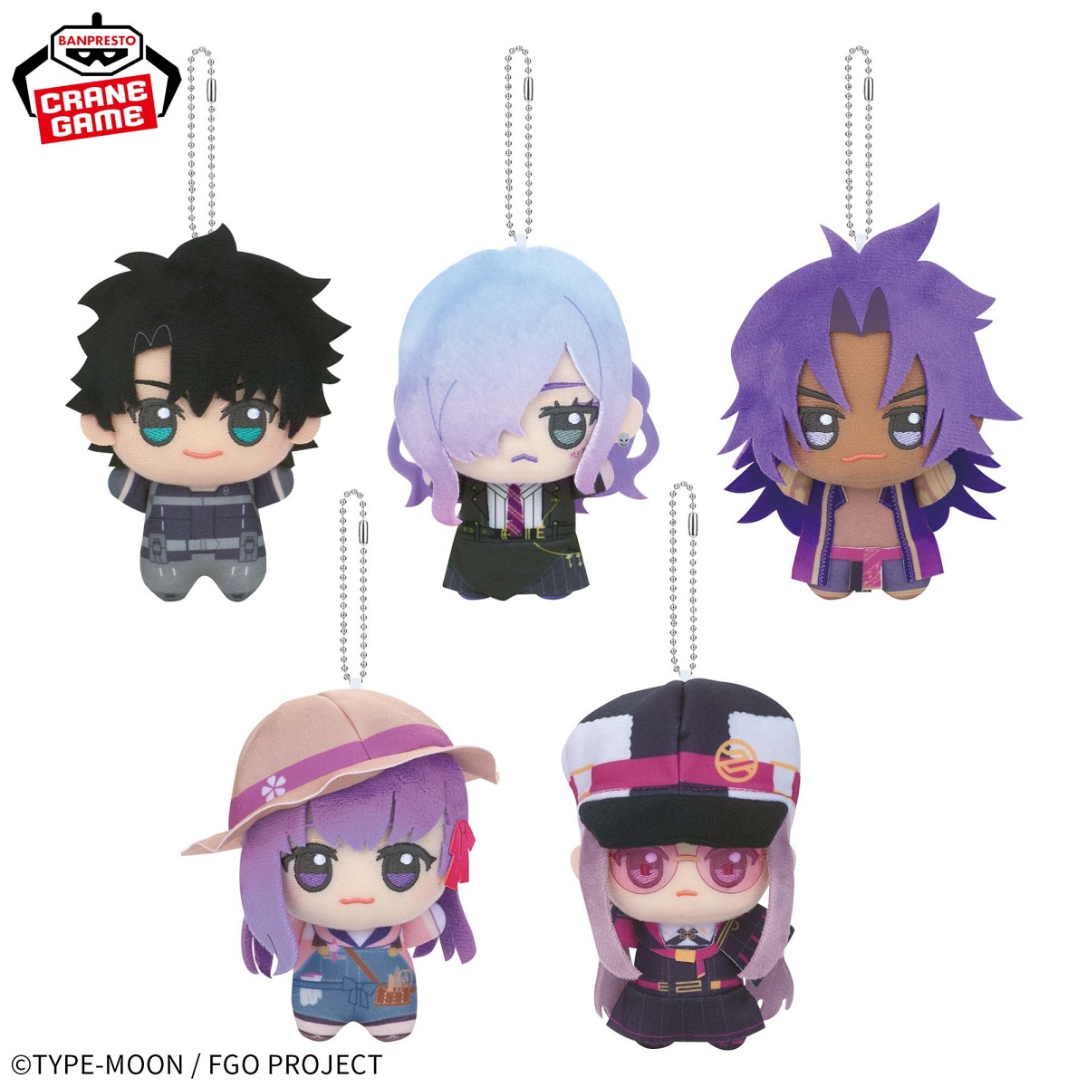 Fate/Grand Order ちびぐるみvol.9のプライズ画像