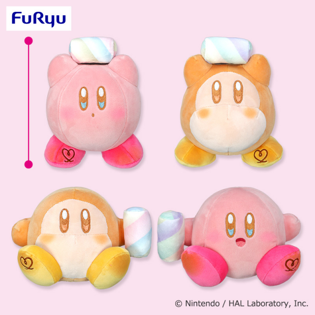 星のカービィ ましゅまるむツイストマシュマロぬいぐるみのプライズ画像