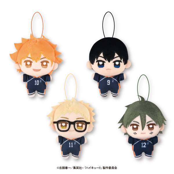 ハイキュー!! ぬいぷりけminiのプライズ画像