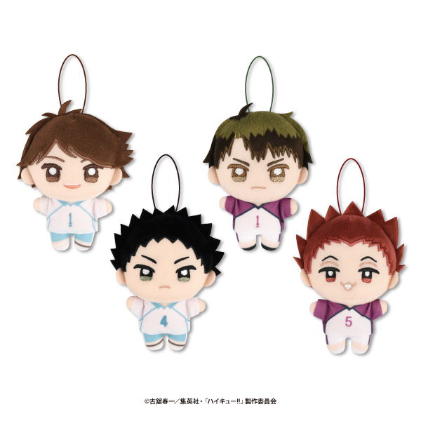 ハイキュー!! ぬいぷりけmini2のプライズ画像