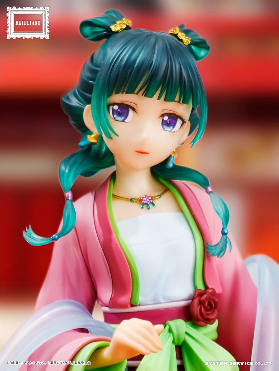 猫猫のプライズフィギュア画像