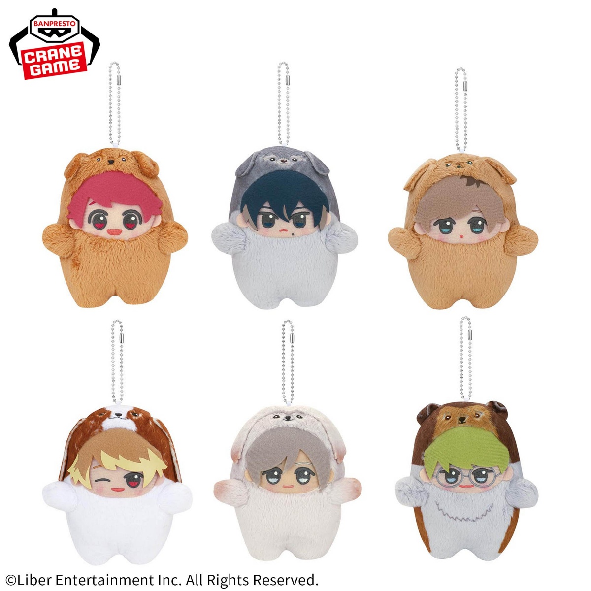 『A3!』 もふめ~と ワンワンぬいぐるみ~春組~のプライズ画像