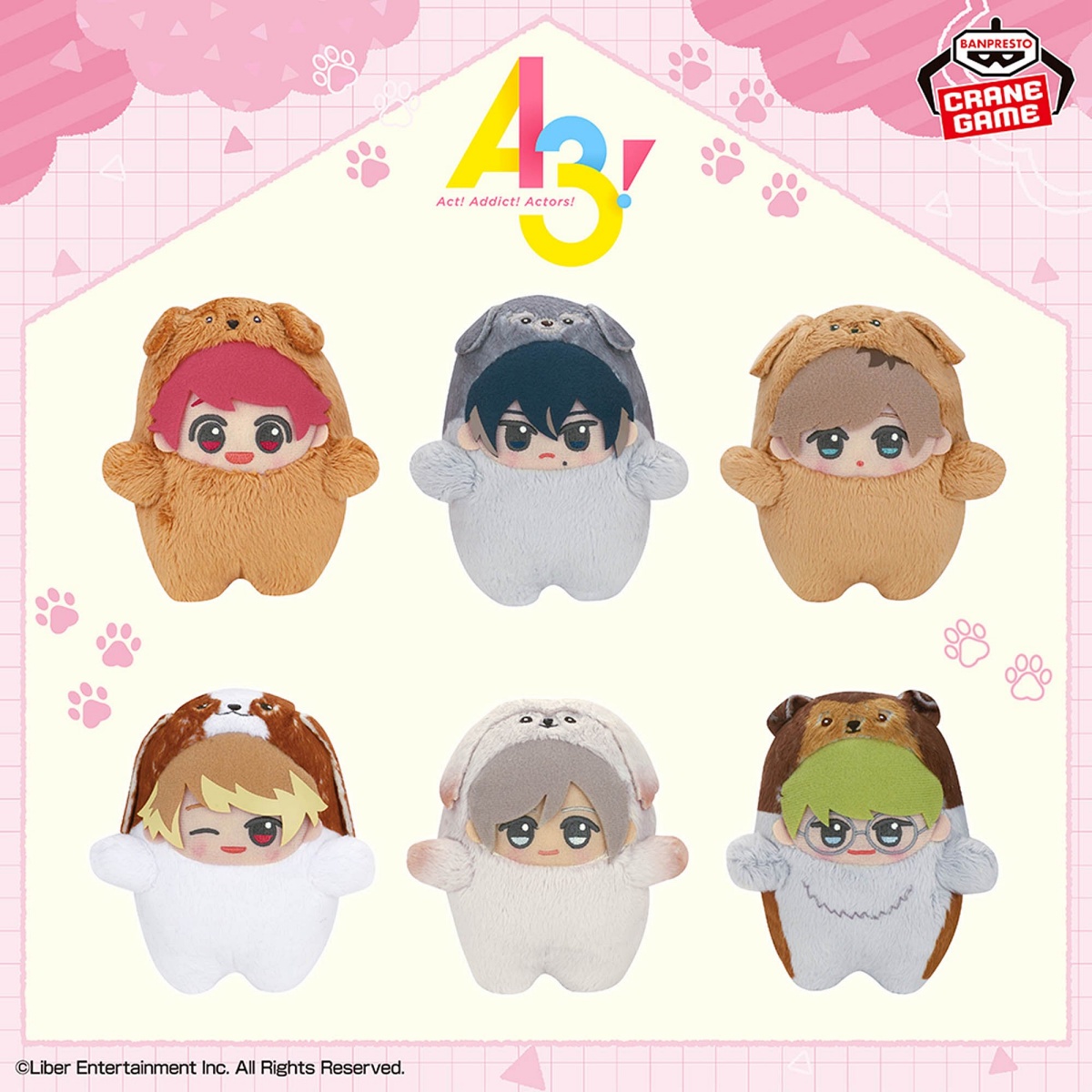 『A3!』 もふめ~と ワンワンぬいぐるみ~春組~のプライズ画像