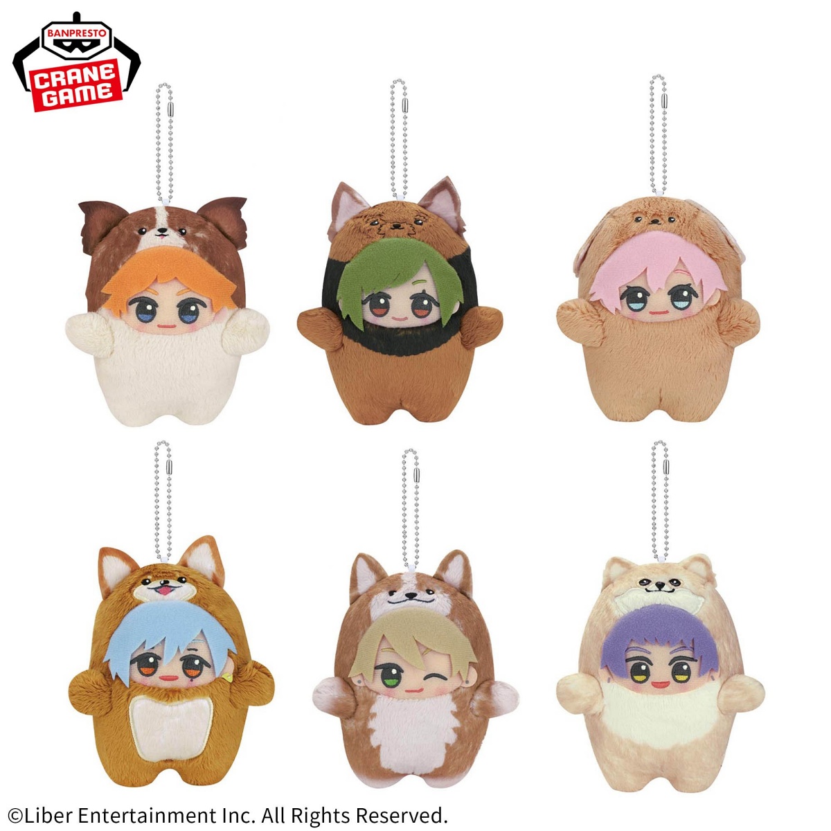 『A3!』 もふめ~と ワンワンぬいぐるみ~夏組~のプライズ画像