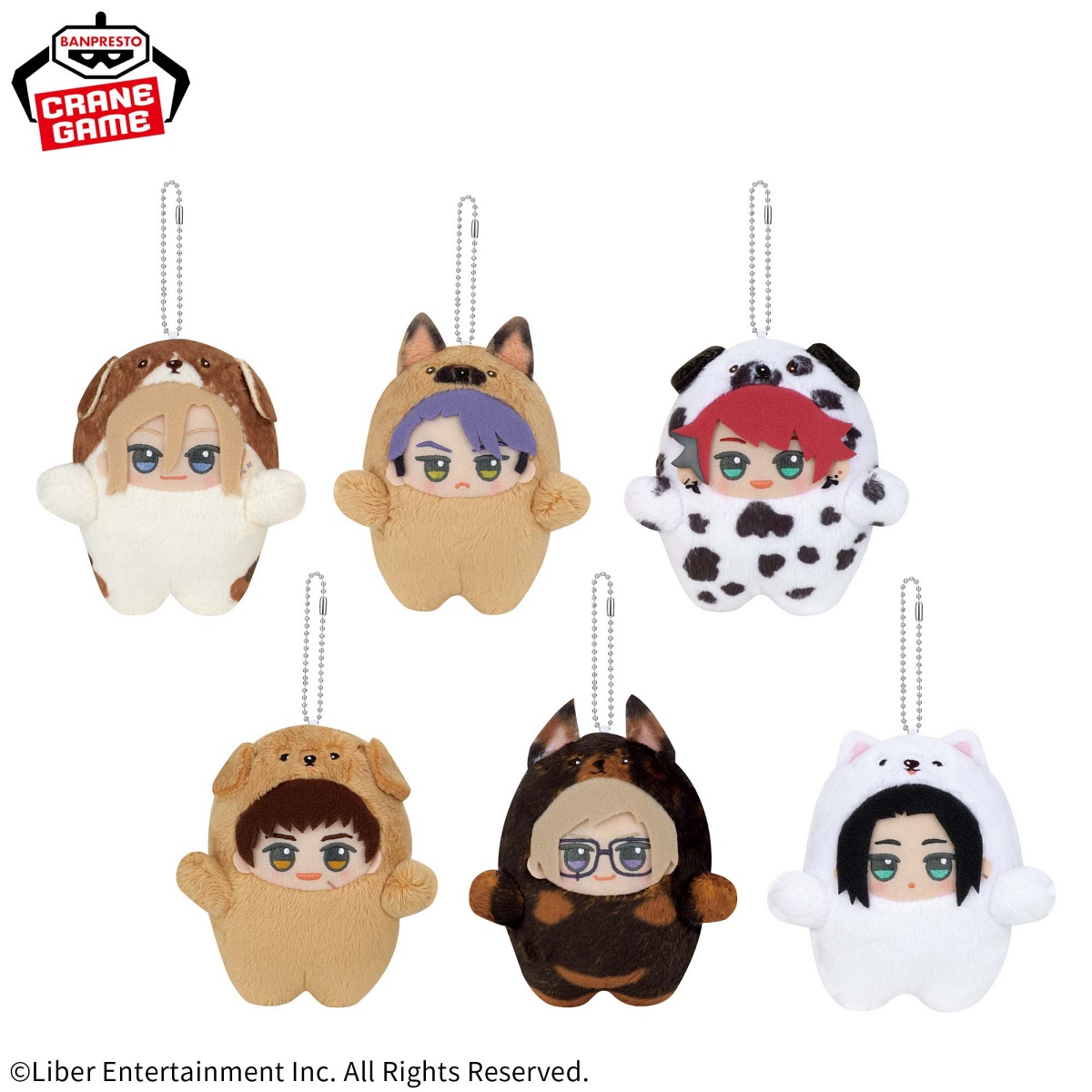 『A3!』 もふめ~と ワンワンぬいぐるみ~秋組~のプライズ画像