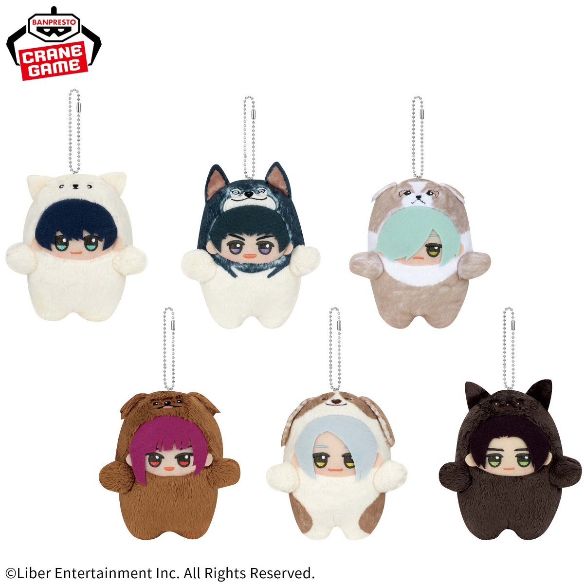 『A3!』 もふめ~と ワンワンぬいぐるみ~冬組~のプライズ画像