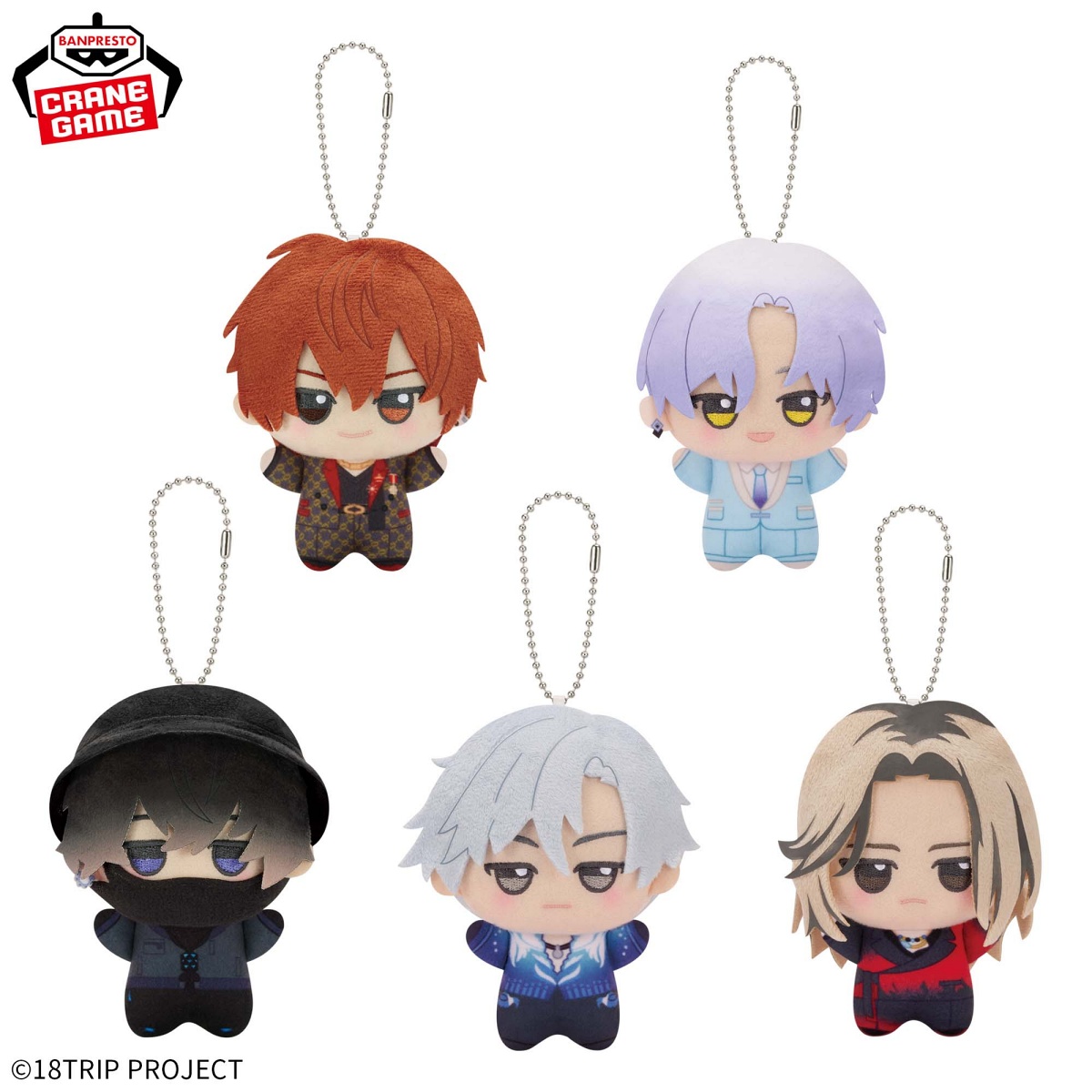 18TRIP ちびぐるみ~朝班~第二弾のプライズ画像