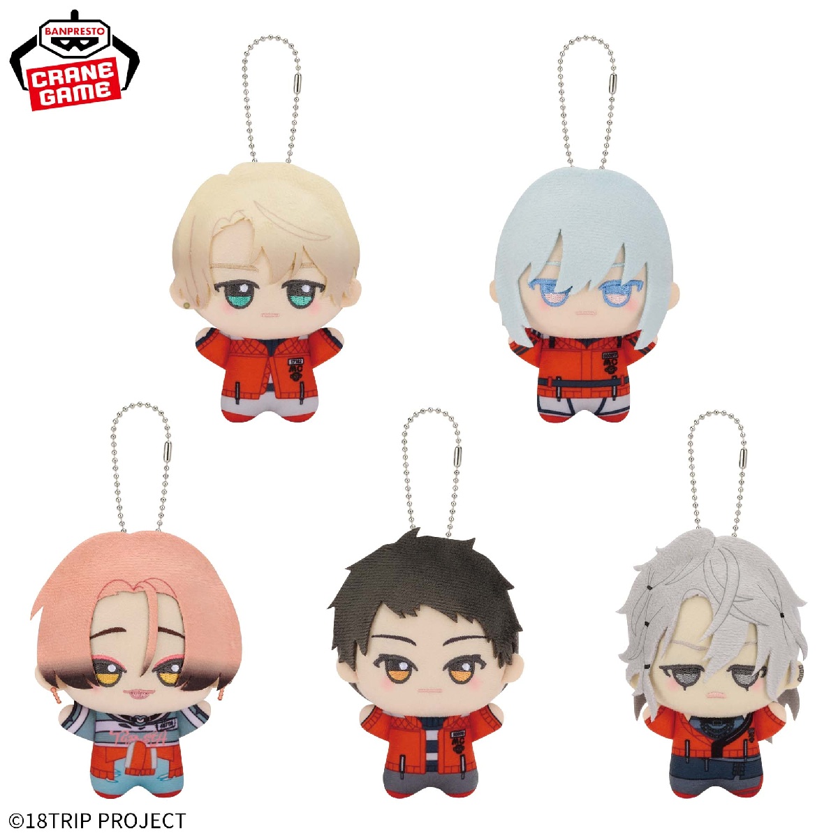 18TRIP ちびぐるみ～夕班～第二弾のプライズ画像