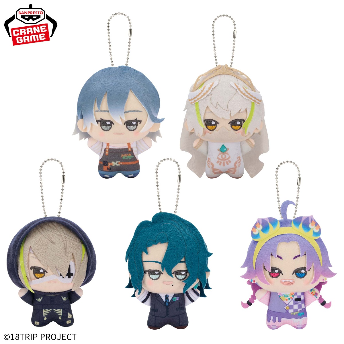 18TRIP ちびぐるみ～夜班～第二弾のプライズ画像