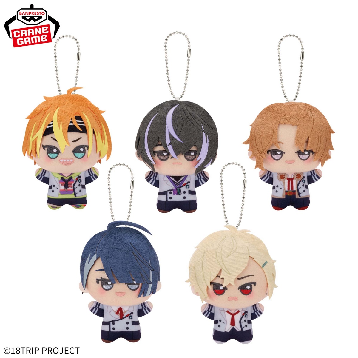 18TRIP ちびぐるみ~昼班~第二弾のプライズ画像