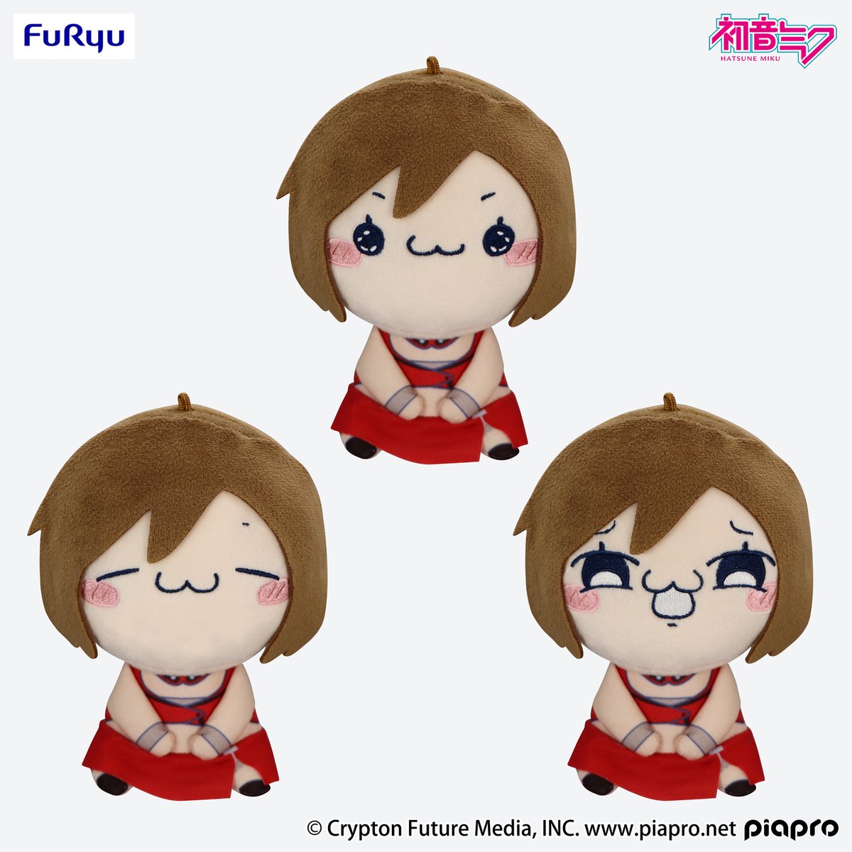 MEIKOもちぴこぬいぐるみのプライズ画像