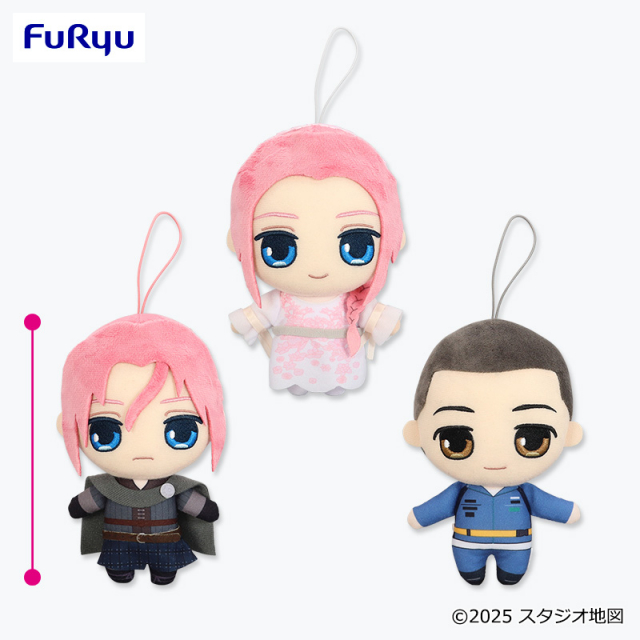 果てしなきスカーレット ぬいぐるみのプライズ画像