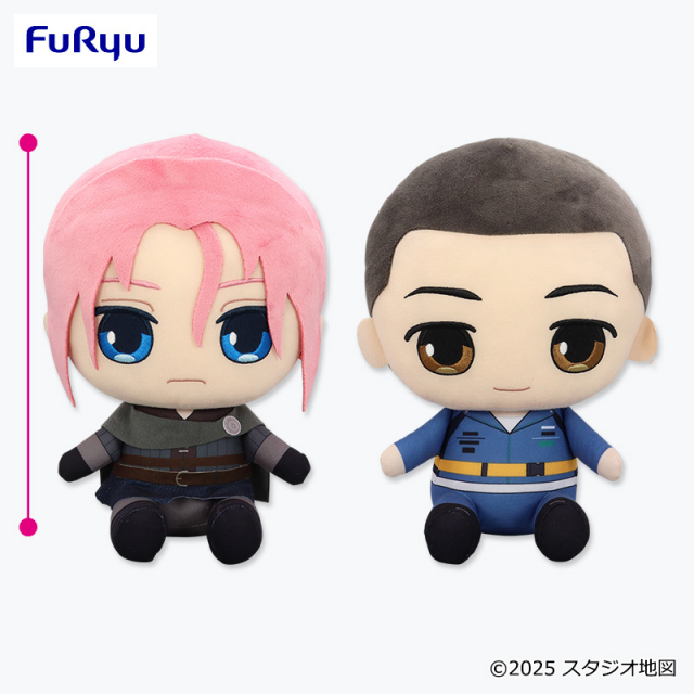 果てしなきスカーレット BIGぬいぐるみのプライズ画像