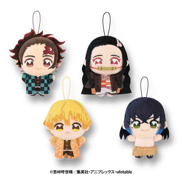 アニメ「鬼滅の刃」 ぬいぷりけmini1のプライズ画像