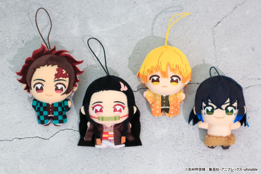 アニメ「鬼滅の刃」 ぬいぷりけmini1のプライズ画像