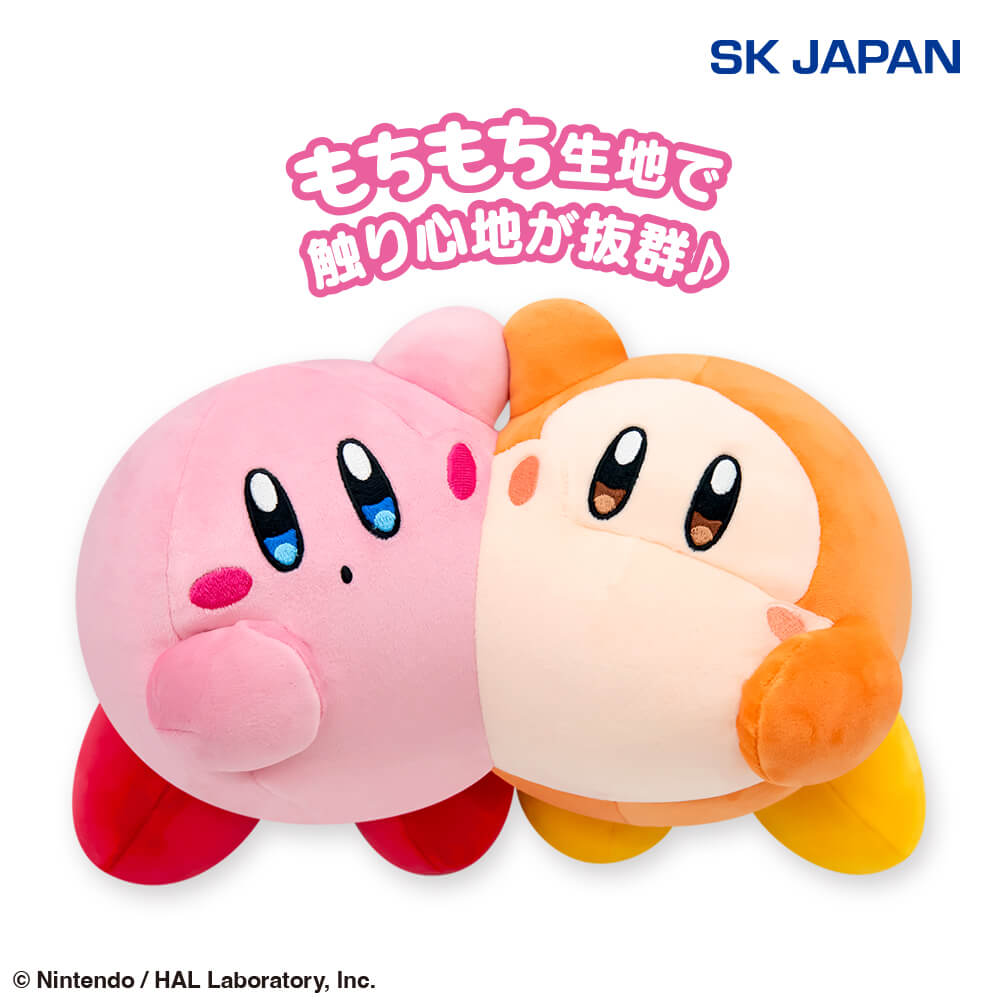 カービィ play with ワドルディ “なかよし” BIGぬいぐるみのプライズ画像