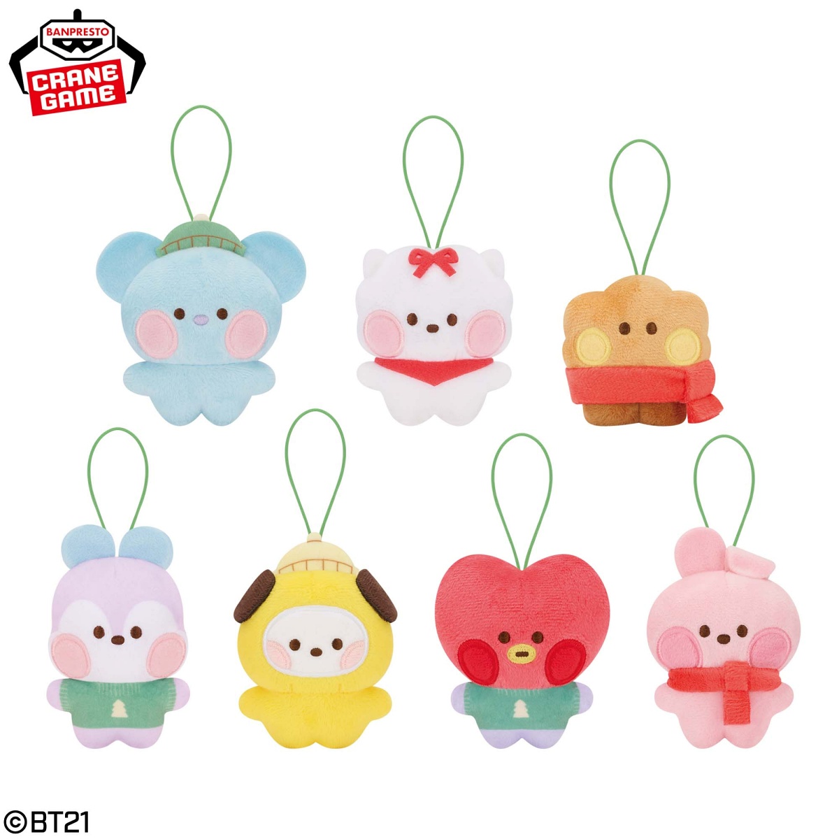 BT21 minini Petit Holiday ミニぬいぐるみマスコットのプライズ画像