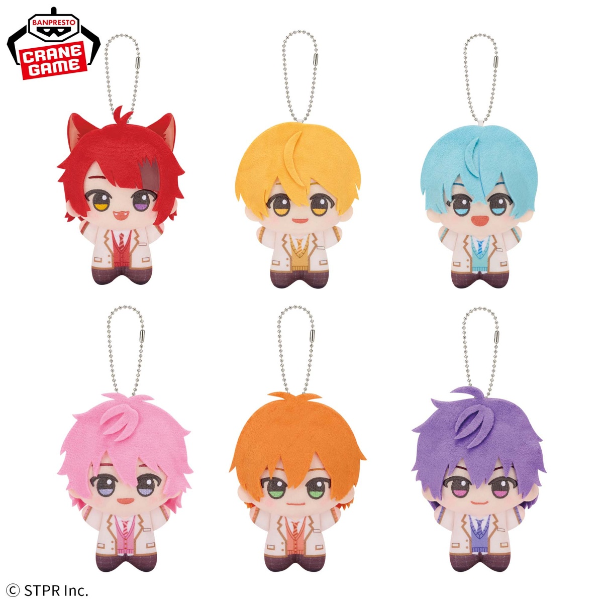 すとぷり ちびぐるみ～制服ver.～のプライズ画像