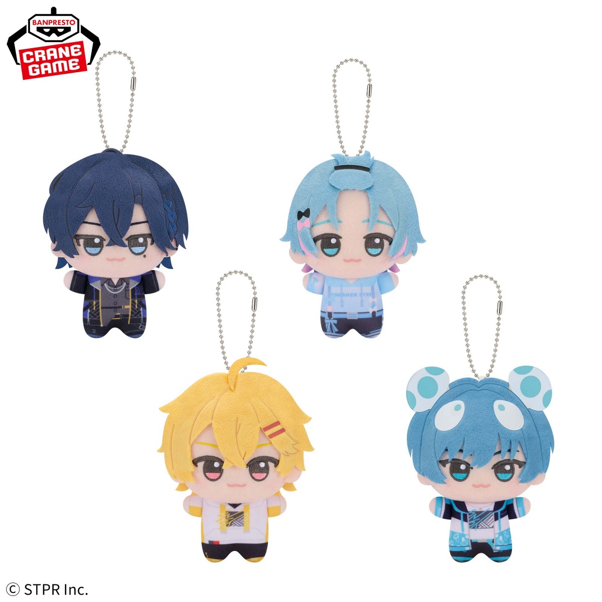 すにすて - SneakerStep ちびぐるみvol.2のプライズ画像