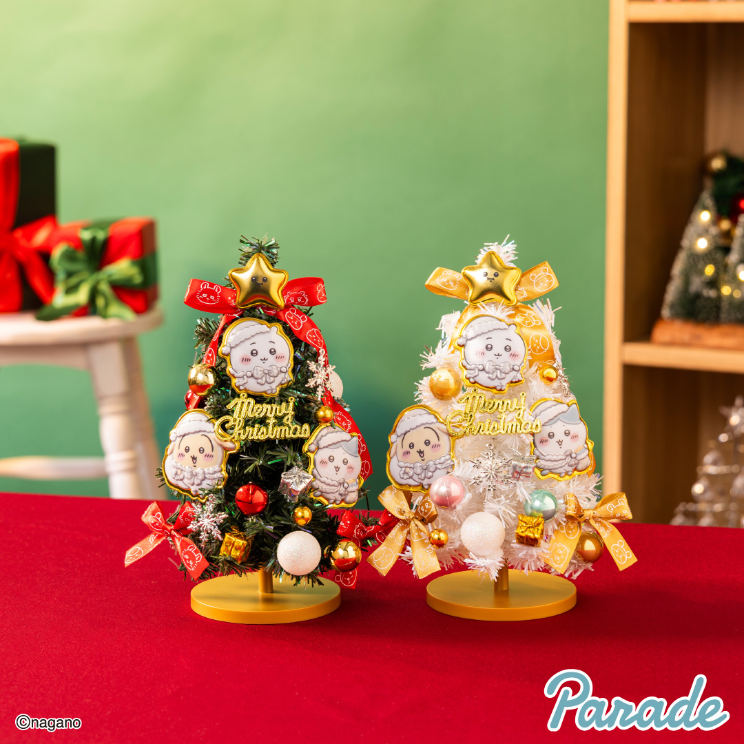 ちいかわ クリスマスツリーのプライズ画像