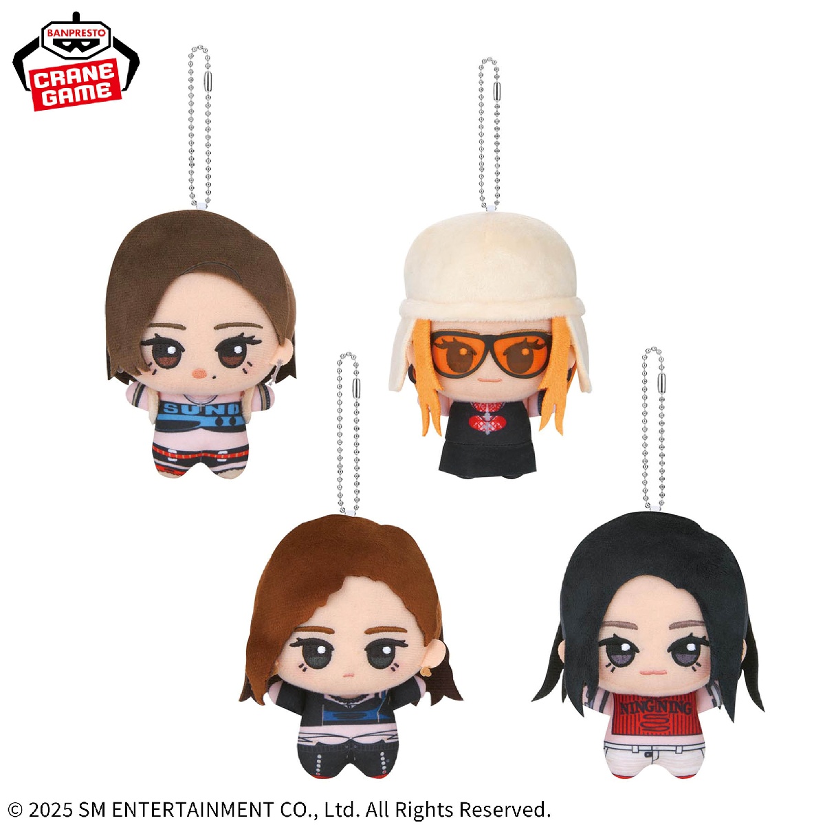 aespa ちびぐるみ~Dirty Work~のプライズ画像