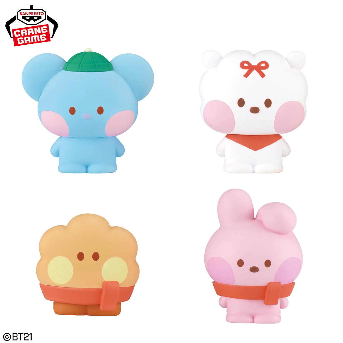 BT21 minini Petit Holiday とってもちいさなSOFVIMATES vol.1のプライズ画像
