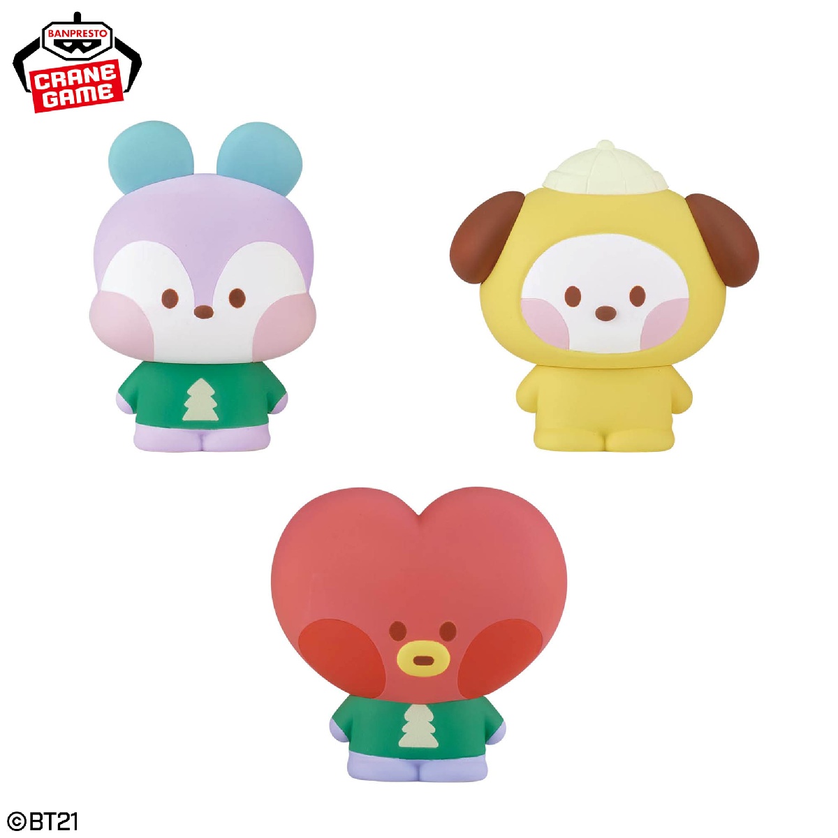 BT21 minini Petit Holiday とってもちいさなSOFVIMATES vol.2のプライズ画像