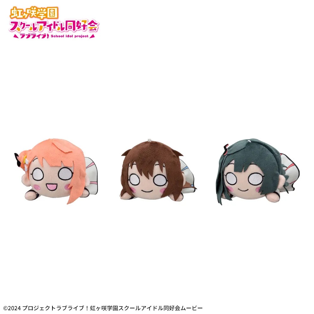 ラブライブ！虹ヶ咲学園スクールアイドル同好会 寝そべりぬいぐるみVol.4のプライズ画像