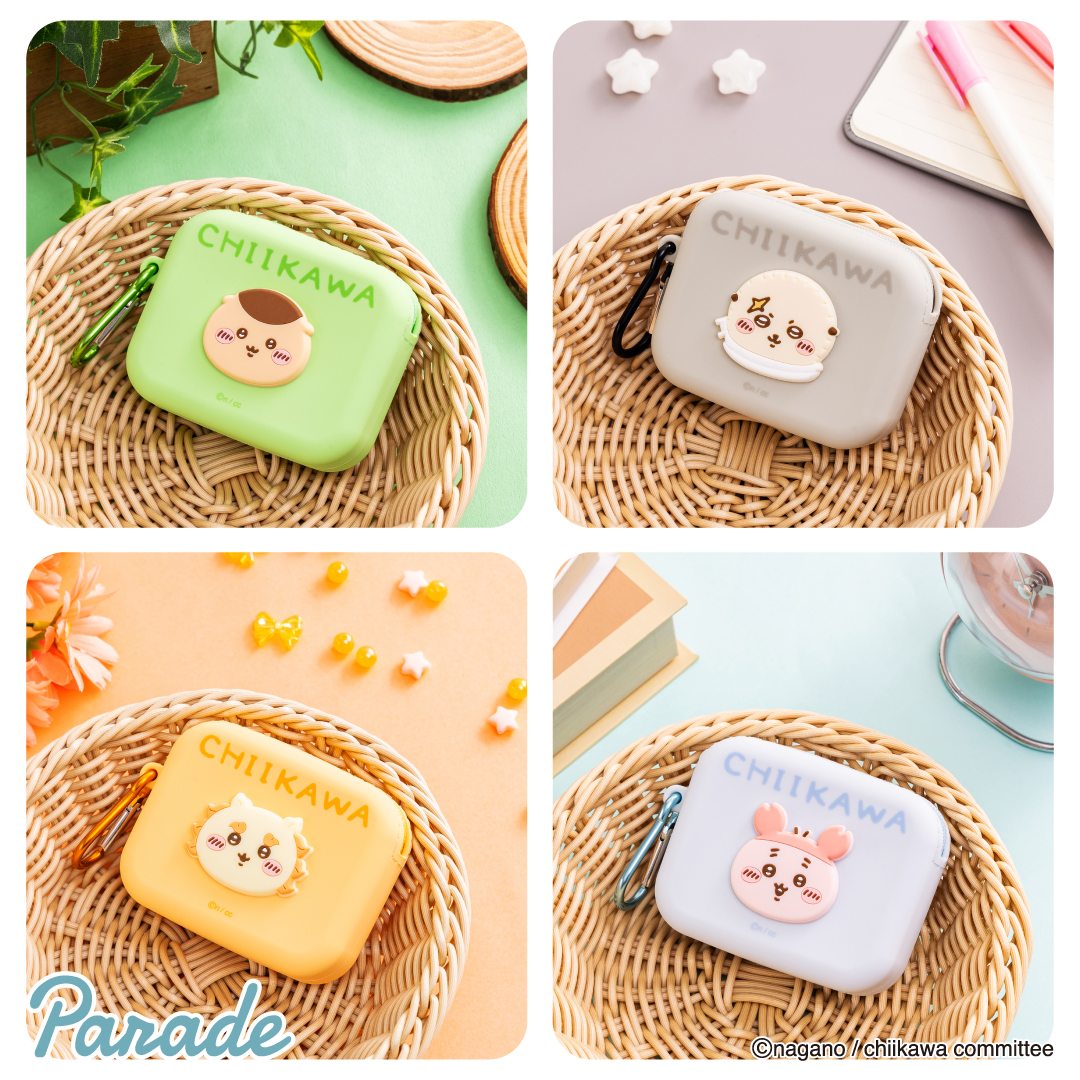 ちいかわ ミニシリコンポーチのプライズ画像