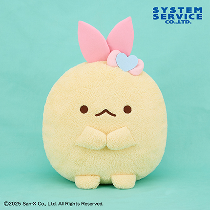 すみっコぐらし 天使なえびてん ぬいぐるみXL プレミアムのプライズ画像