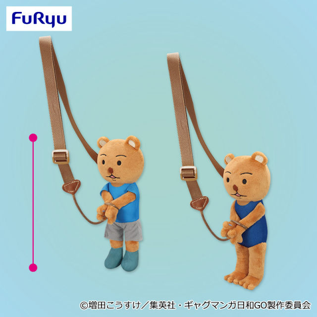 クマ吉くん逮捕されポシェットのプライズ画像