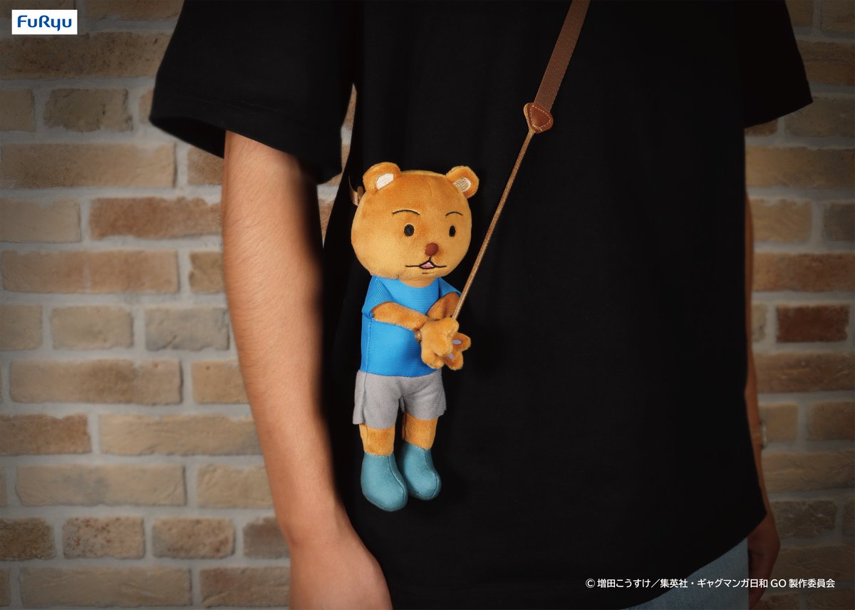 クマ吉くん逮捕されポシェットのプライズ画像