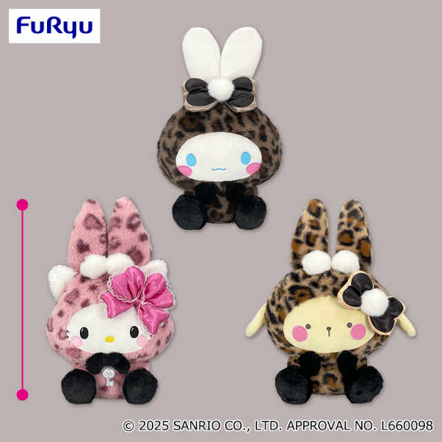 サンリオギャルらび♡BIGぬい画像みのプライズ画像