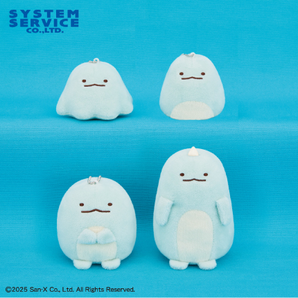 すみっコぐらし もしもすみっコが進化したら? マスコットキーチェーン とかげのプライズ画像
