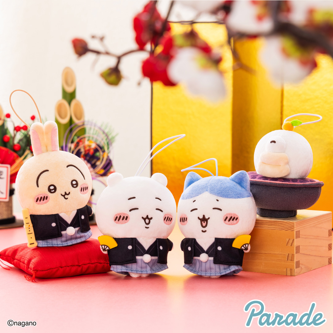 ちいかわ お正月マスコットのプライズ画像