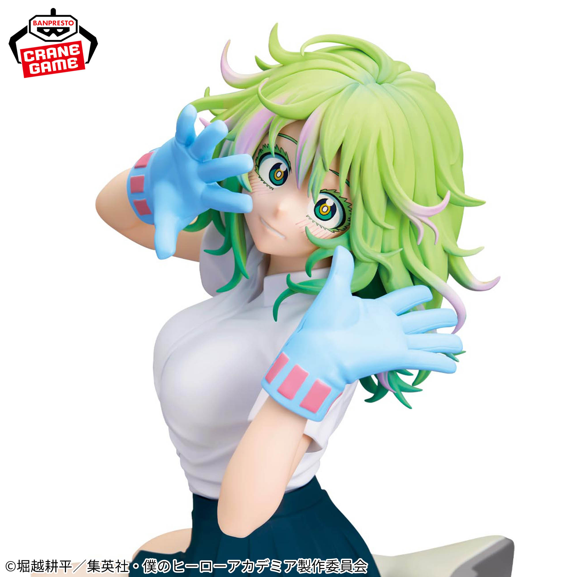 僕のヒーローアカデミア GLITTER&GLAMOURS-TORU HAGAKURE-のプライズ画像