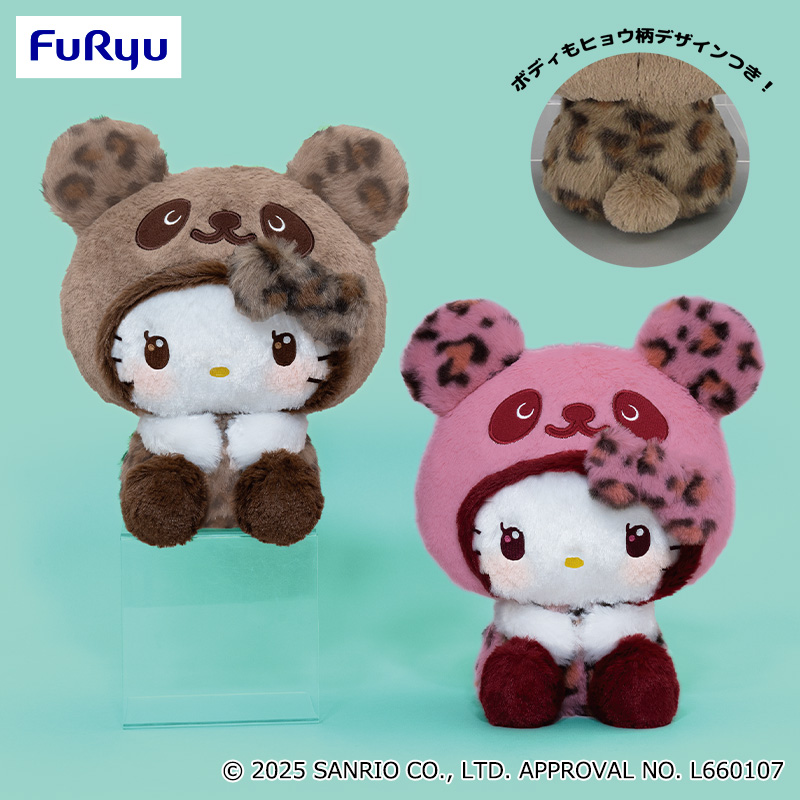 パンダ ハローキティ ギャルパンダ♡BIGぬいぐるみのプライズ画像