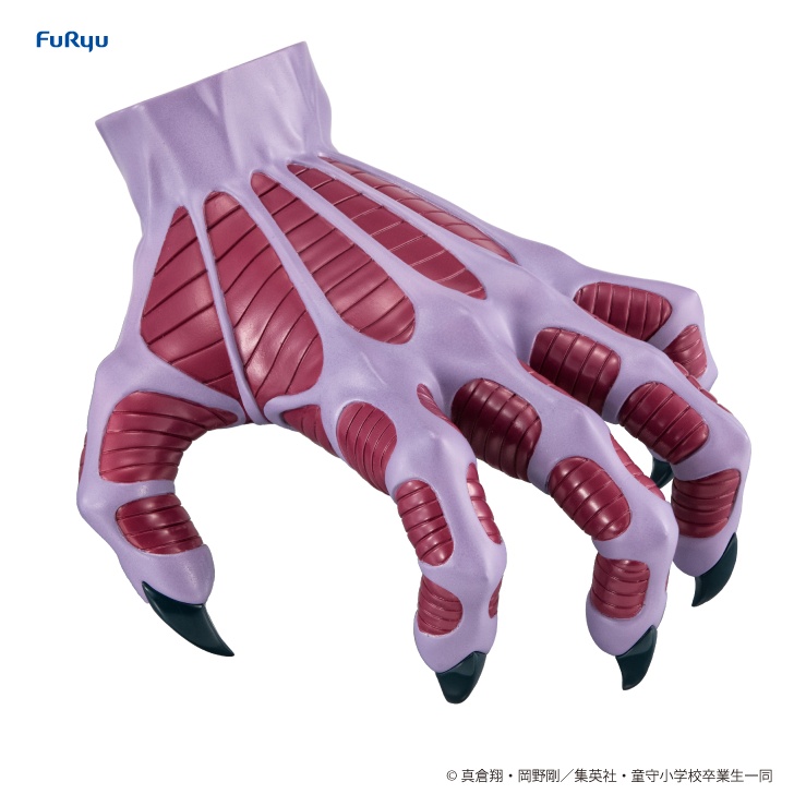 ぬ~べ~鬼の手のぬーどるストッパーフィギュアのプライズ画像