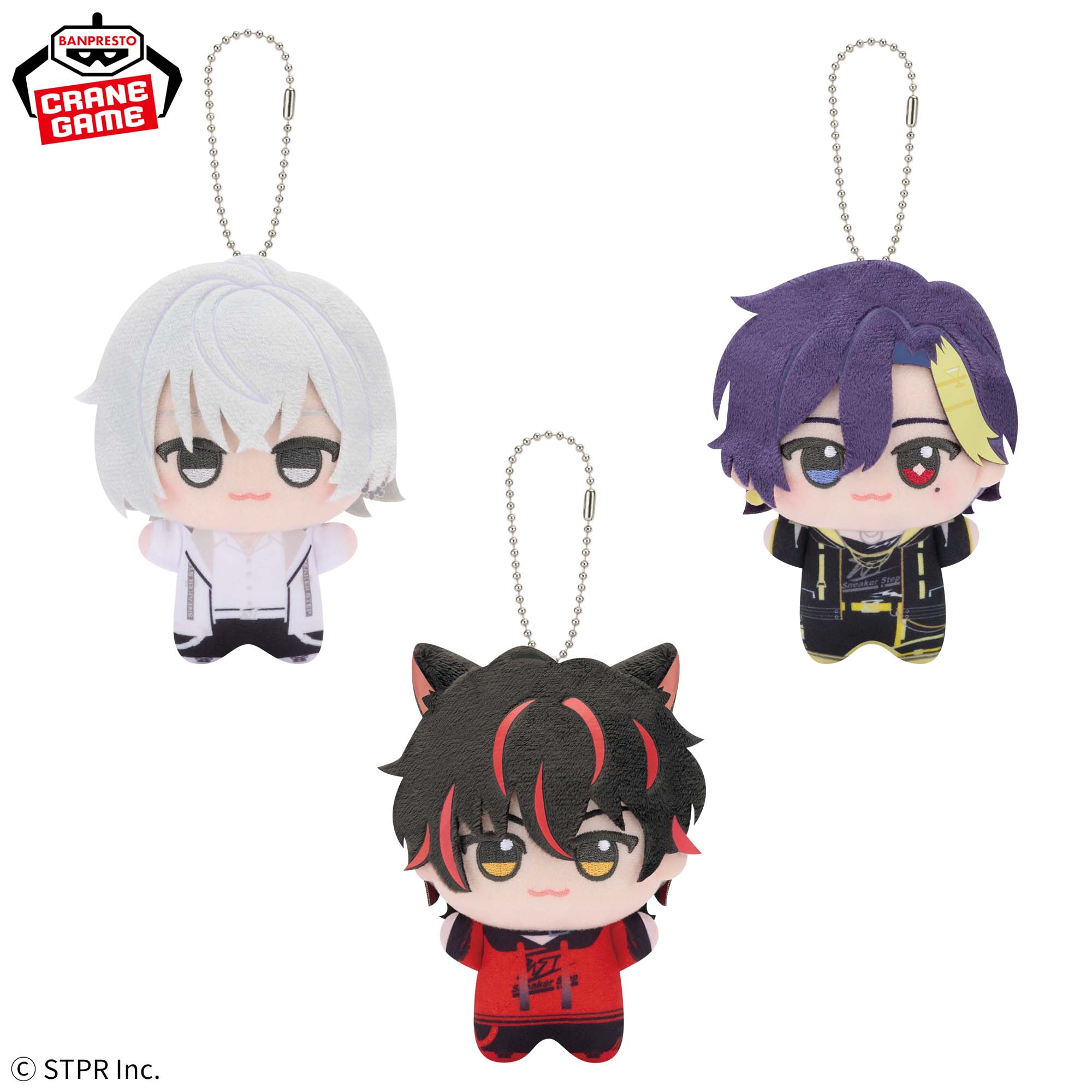 すにすて - SneakerStep ちびぐるみvol.1のプライズ画像