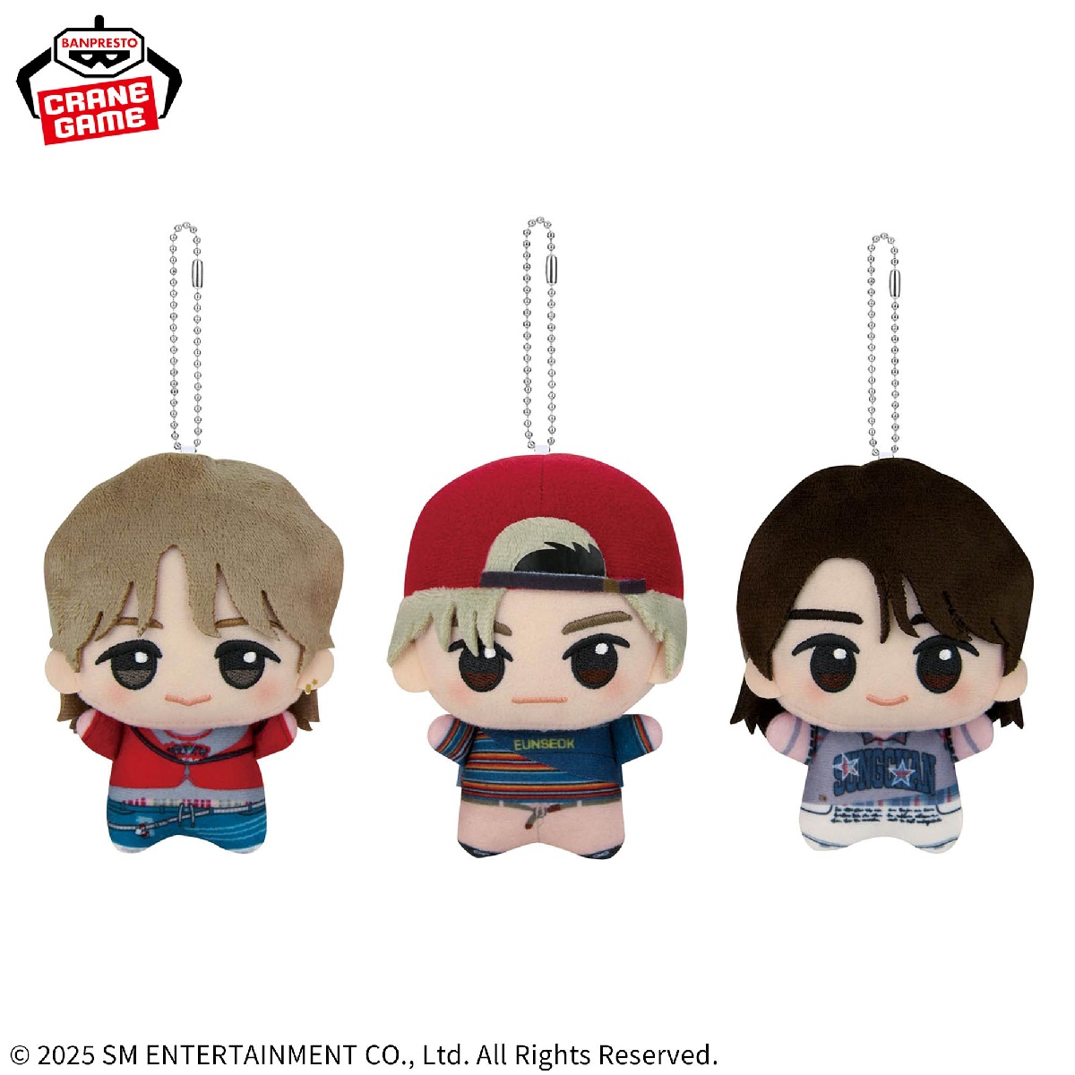 RIIZE Fly Up ちびぐるみのプライズ画像