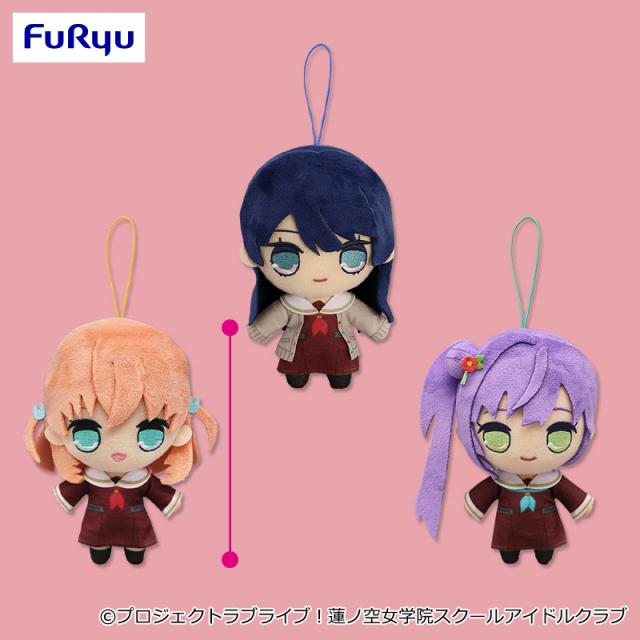 ラブライブ！蓮ノ空女学院スクールアイドルクラブ きゅるまるぬいぐるみのプライズ画像