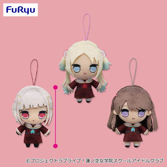 ラブライブ！蓮ノ空女学院スクールアイドルクラブ きゅるまるぬいぐるみのプライズ画像